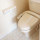 Dusch-WCs bzw. Washlets vereinfach das moderne Wohnen und Leben.
