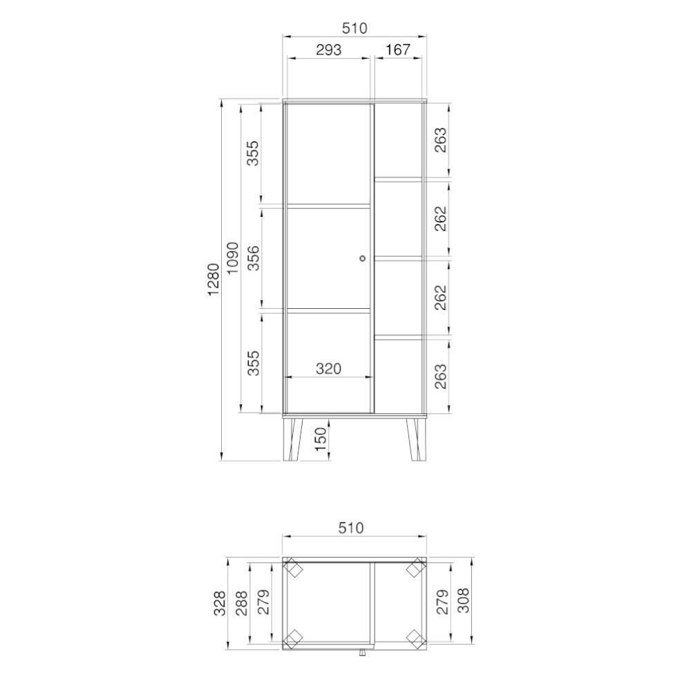 51cm breiter Bad Midischrank in Weiß - Naviron
