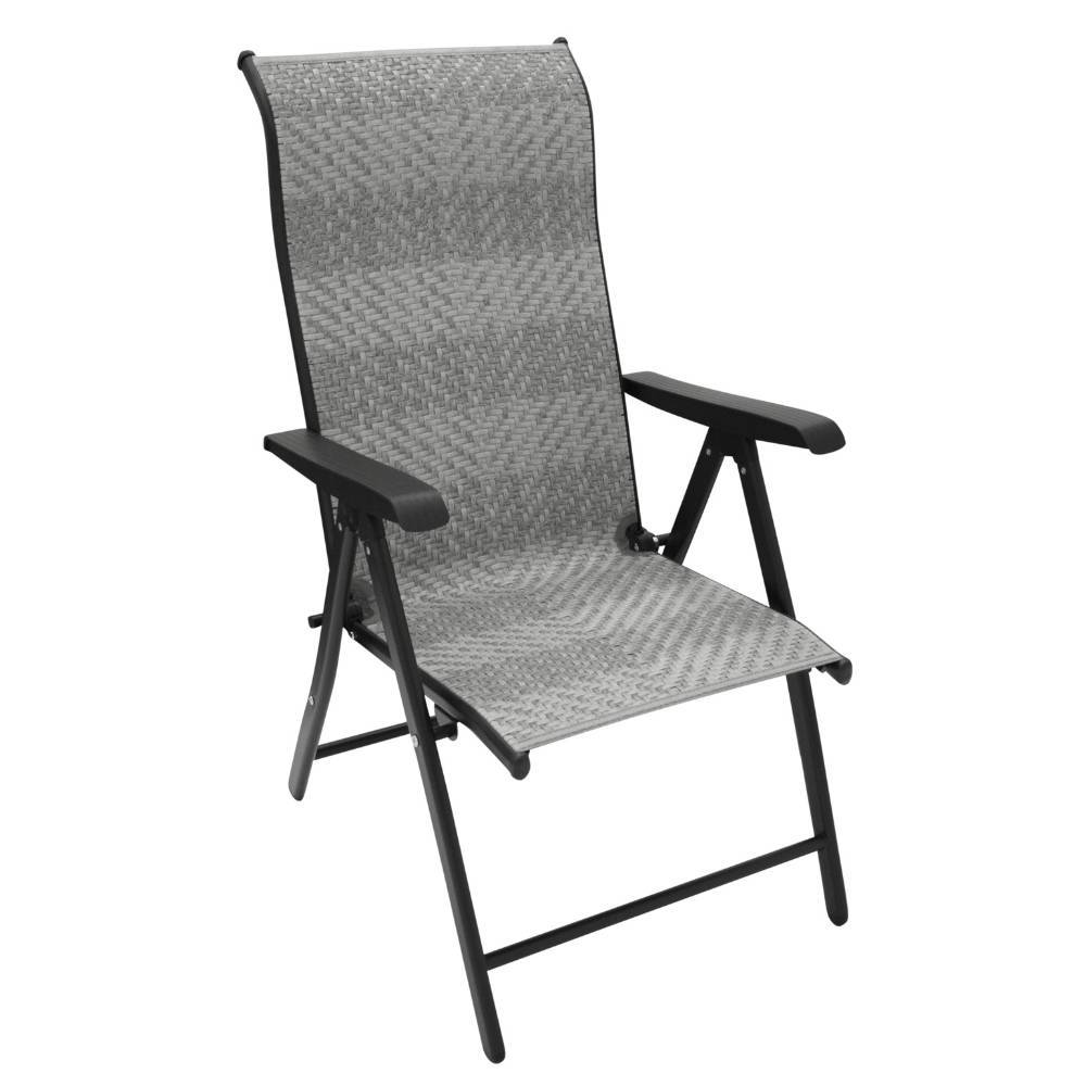 Garten Klappsessel Set in Grau - Adagios (2er Set)