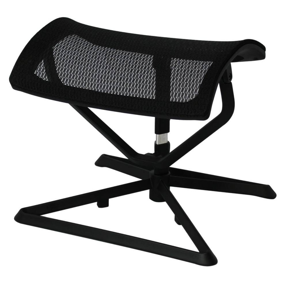 Office Fußhocker aus Mesh - Mutez