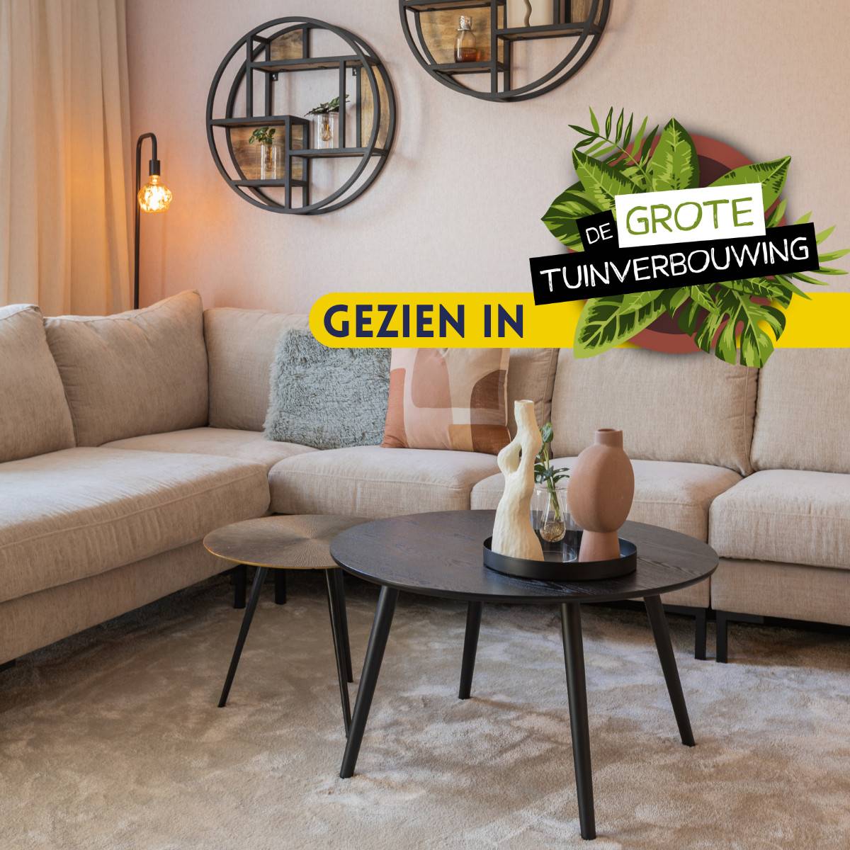 Bronze Aluminium Beistelltische mit strukturierter Oberfläche als praktisches 3er Set – Ivuma
