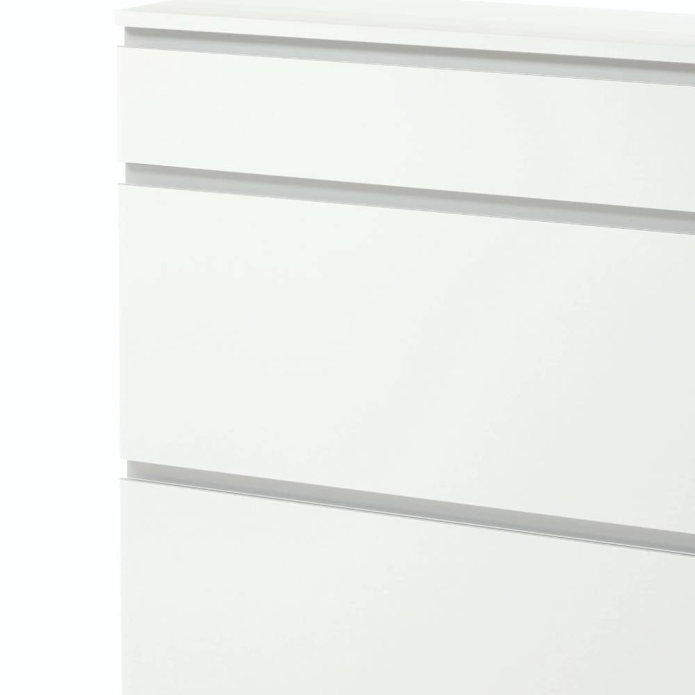 Moderner weißer Schuhschrank mit zwei Klappen und einer Schublade – Holdywas