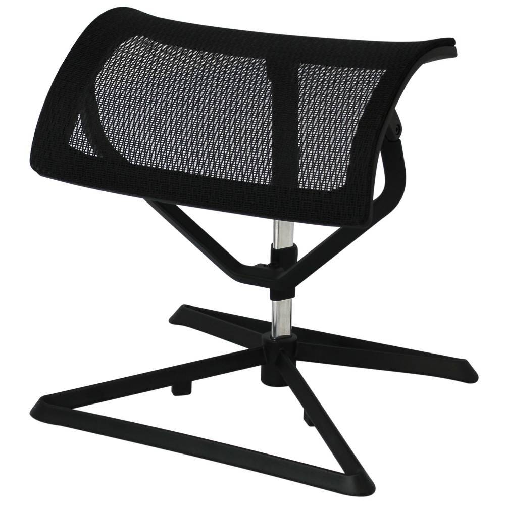 Office Fußhocker aus Mesh - Mutez