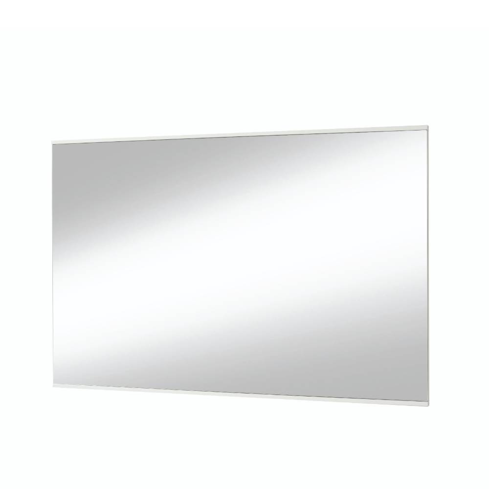 118x80cm Spiegel in Weiß - Holdywas