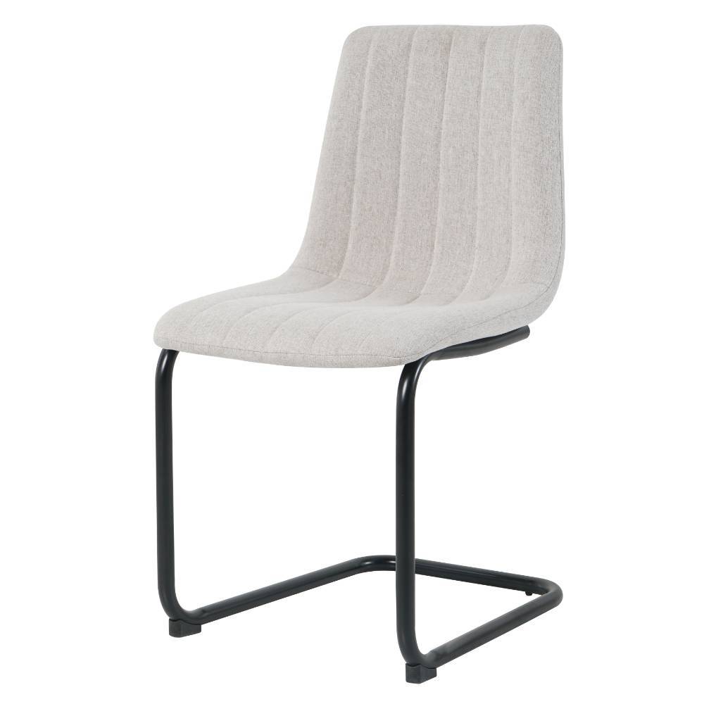 Schwingstuhl in Beige - Salvadore (2er Set)