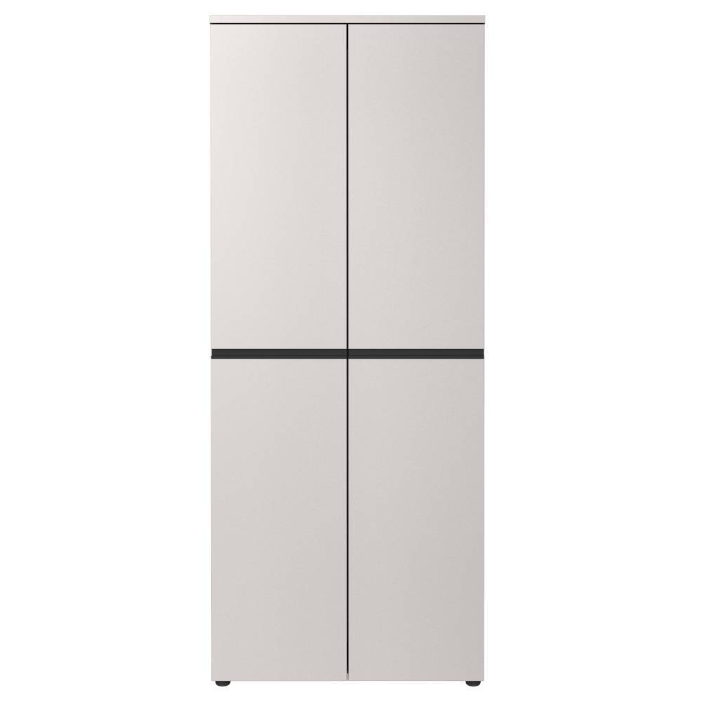 Aktenschrank in Hellgrau mit Schwarz - Great