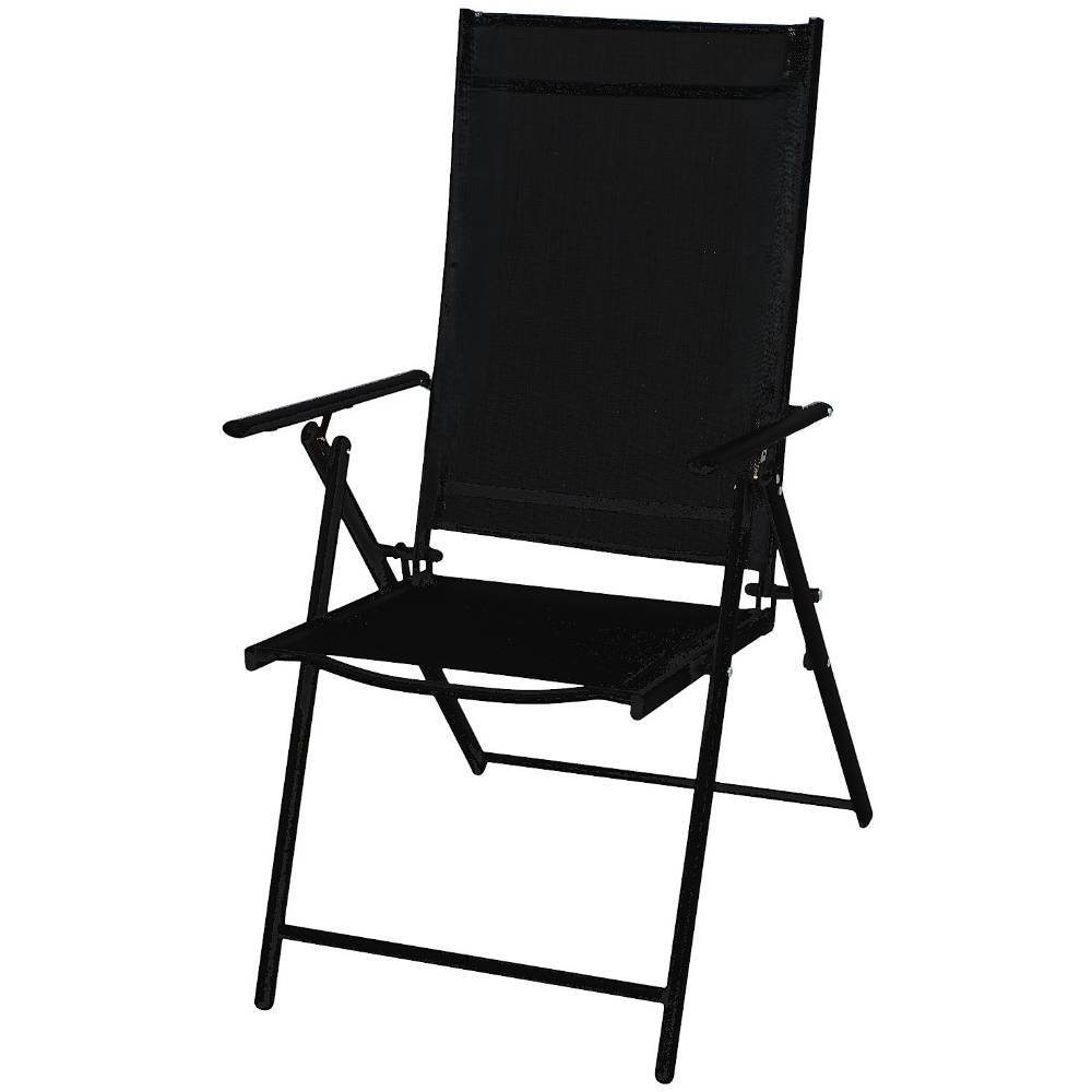 Garten Klappsessel Quartett modern - Adejano (4er Set)