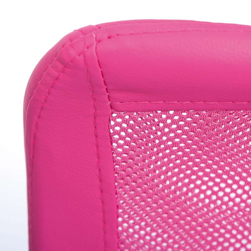 Büro Drehstuhl aus Mesh & Kunstleder - Adlona